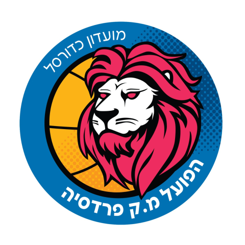 קט סל ילדים ב כיתות ז'